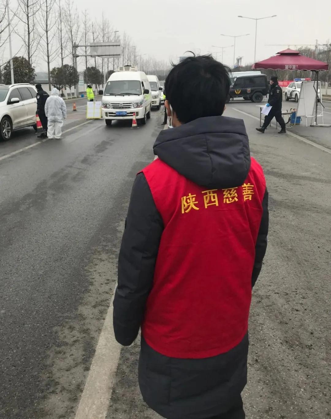 抗疫爱心志愿者,抗疫优秀志愿者表彰活动