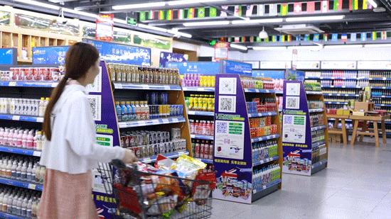 涓閫佺ぜ灏辨潵鎶樻墸瓒呭競,涓鑺傚揩鍒颁簡鍘昏秴甯備拱涓滆タ