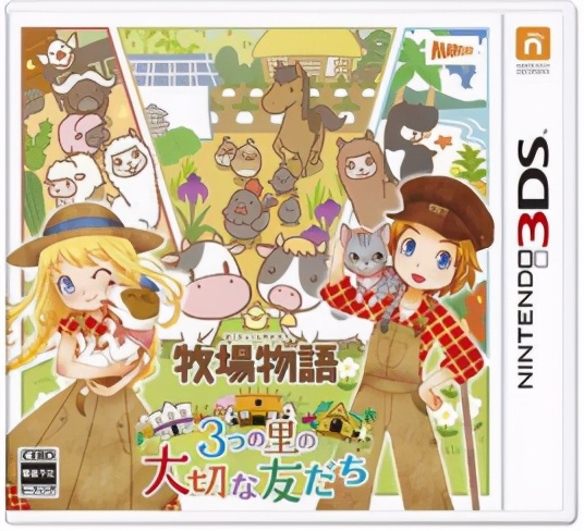 推荐农场休闲游戏手游,经典游戏牧场物语矿石镇的伙伴们