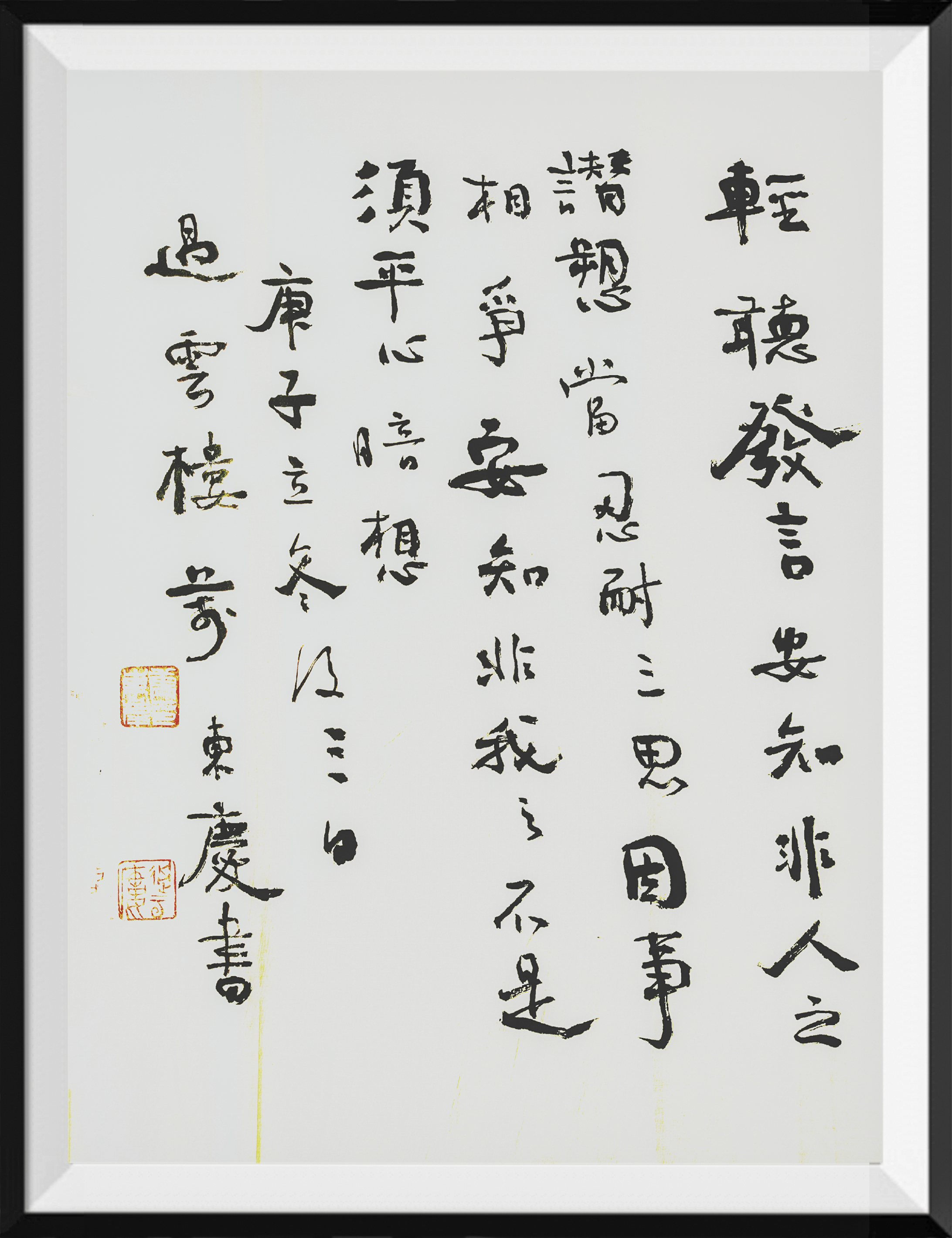 鄠邑区是文化大区，现拥有“国字牌”艺术家15人，名列全省前茅