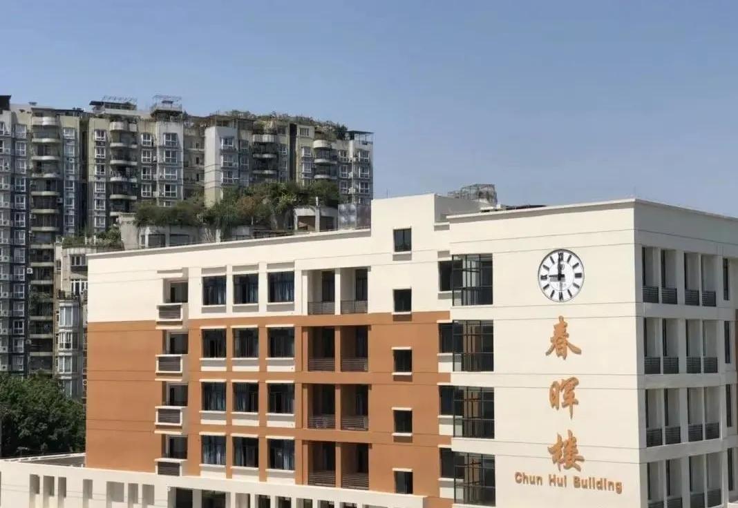 重庆市沙坪坝七中实验中学怎么样,你不可不知