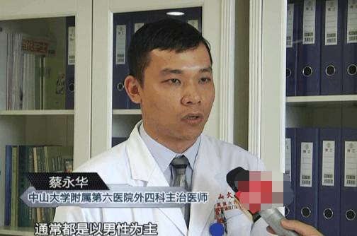 不忍直视！老哥直肠塞进直径7cm广口玻璃杯！这回菊花真的残了