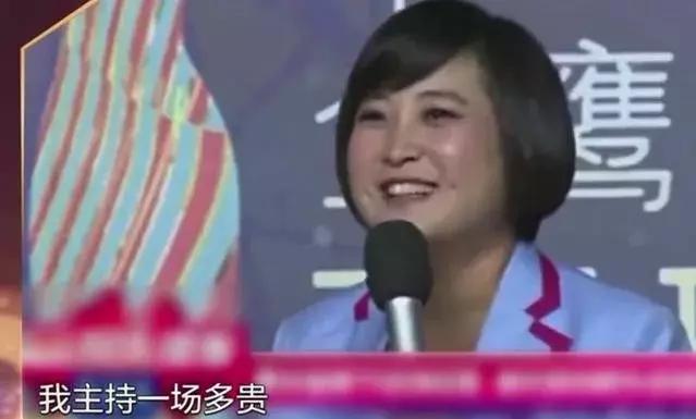 *焚自**式口嗨究竟有多招人反感？