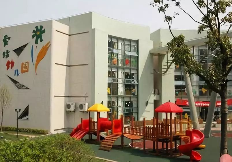 上海各区幼托班一览,上海浦东幼儿园托班学费多少