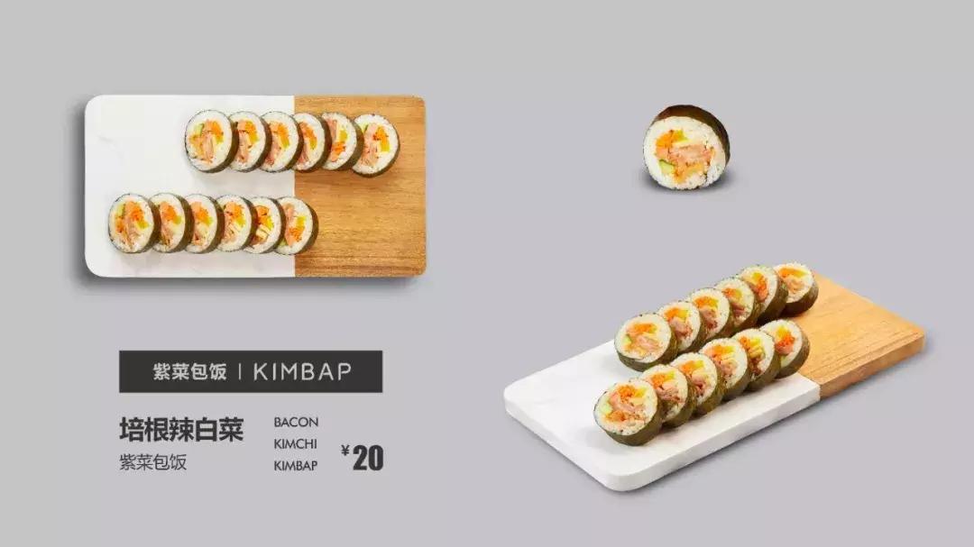 泰熙家高新店,泰熙家沣东吾悦广场店