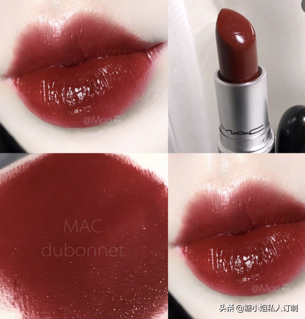 mac口红推荐经典款,精致女孩口红推荐