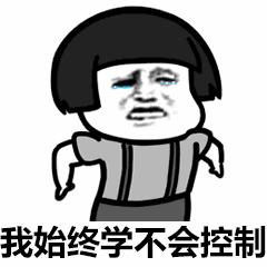 你喜欢刷抖音吗?那这篇文章你一定得看看!