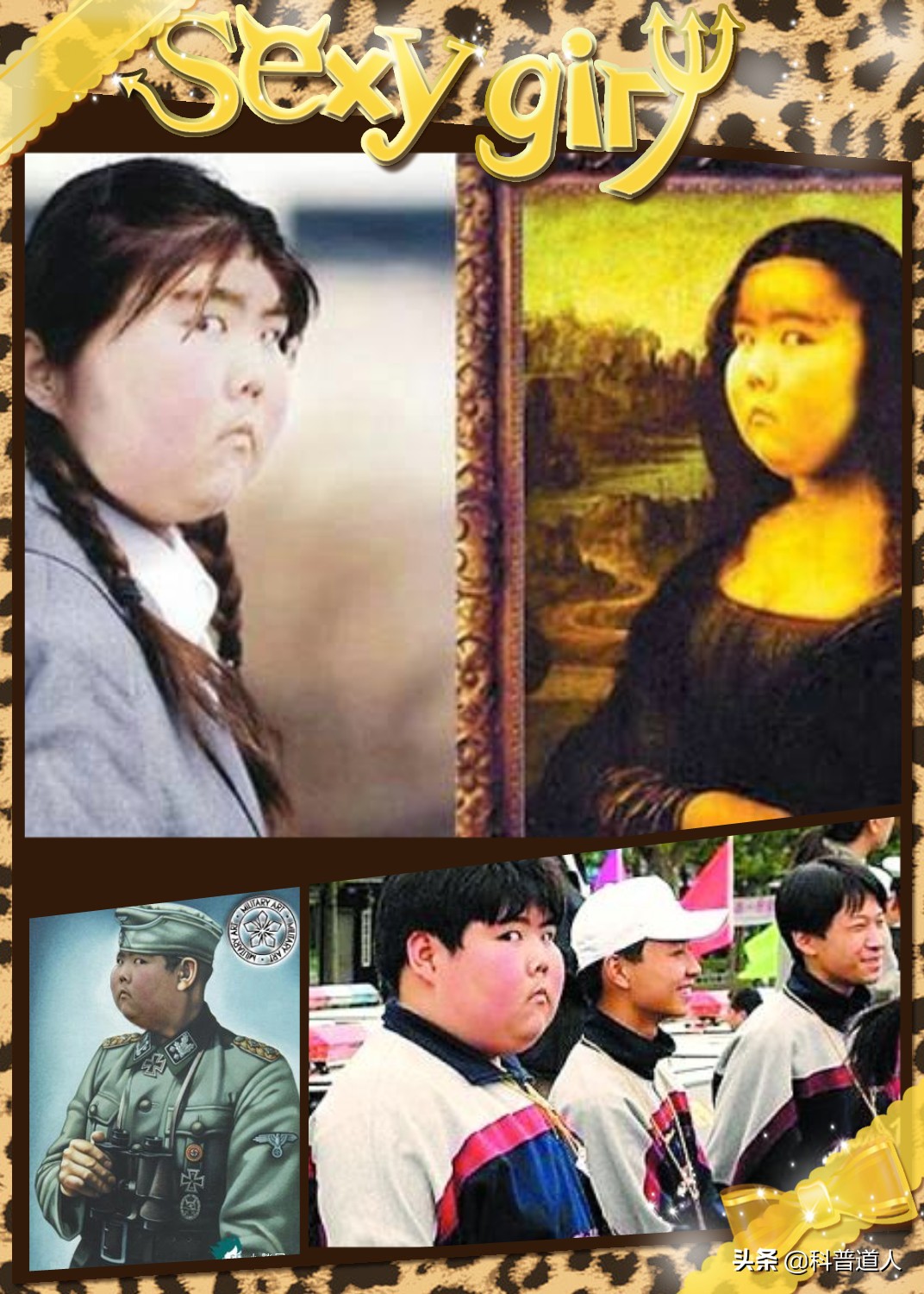 红遍大江南北的网红鼻祖,拨号上网20年前