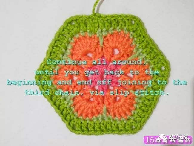 钩针足球教程图解,钩针编织足球的教程