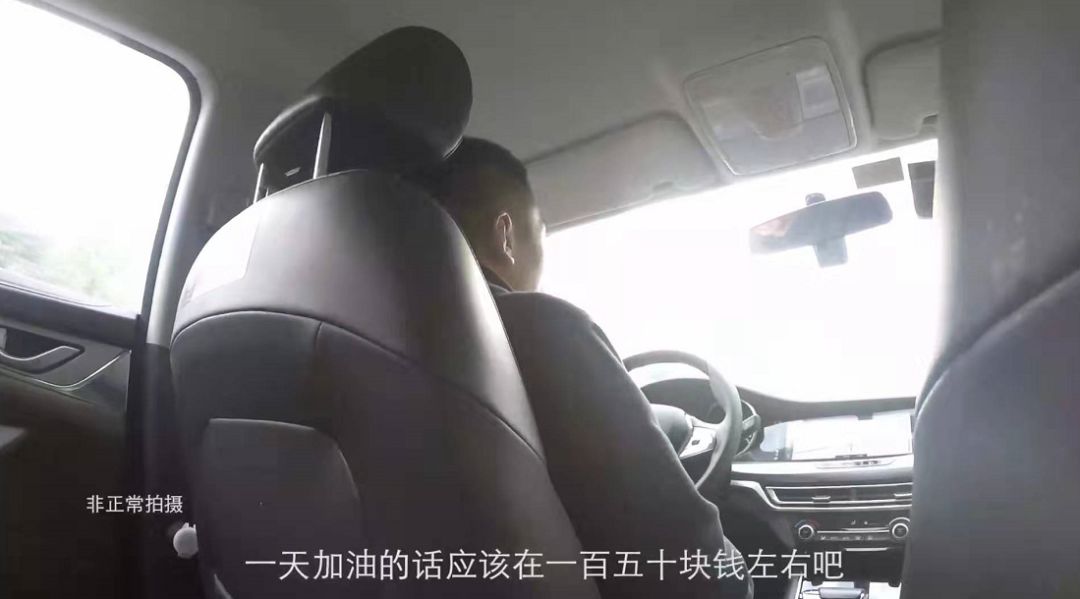 长安新能源逸动ev460车主,逸动新能源ev460测试