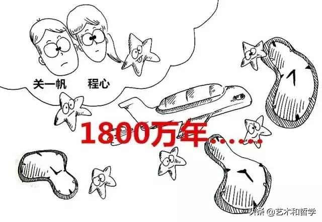 图解三体让你三分钟看懂科幻神作,十分钟看完三体图解