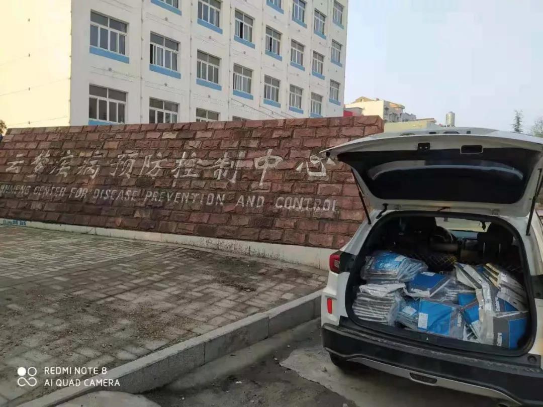 祈愿安康，上海路亚展展商抗疫进行时