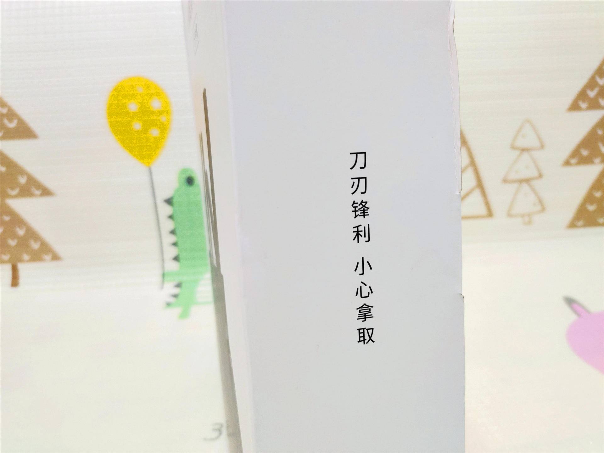 超快锋利厨房专用刀具,什么厨房刀具最好用最耐用最锋利