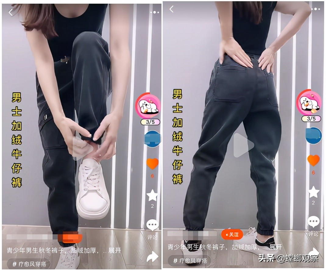 九牧王服装和海澜之家比较,九牧王海澜之家哪个好