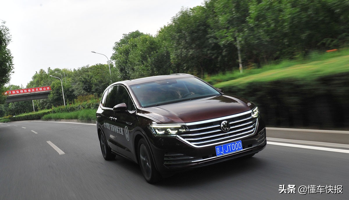 大众威然mpv旗舰版试驾,威然mpv试驾视频