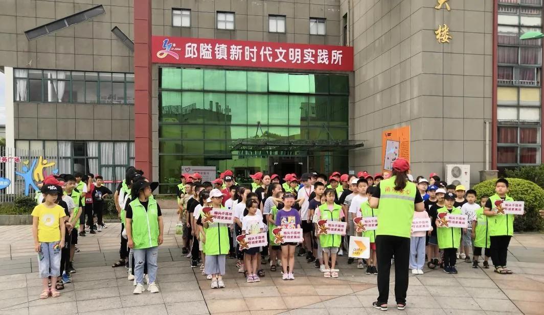 涓冨僵鍋囨湡鎯呮殩绔ュ績,鏆戝亣鍏崇埍鍎跨娲诲姩