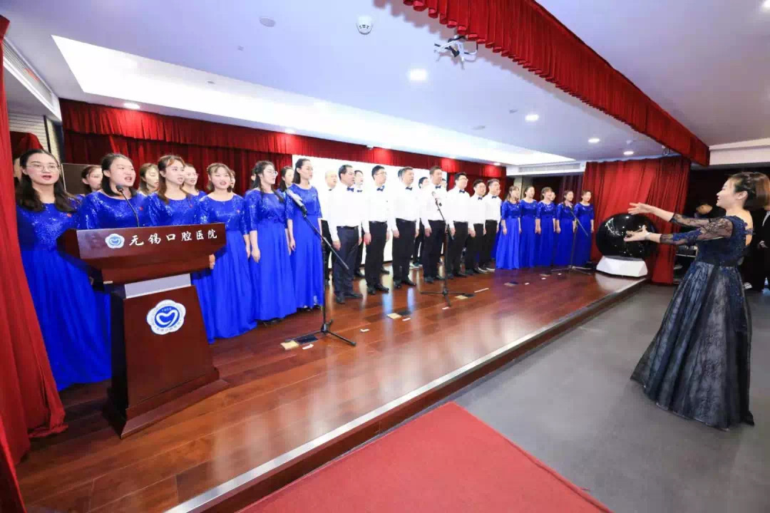 无锡口腔医院简介,无锡口腔开业庆典