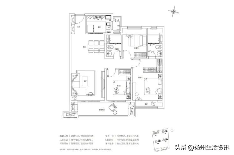 扬州4月房产销售排行榜,2022年扬州在售楼盘销量