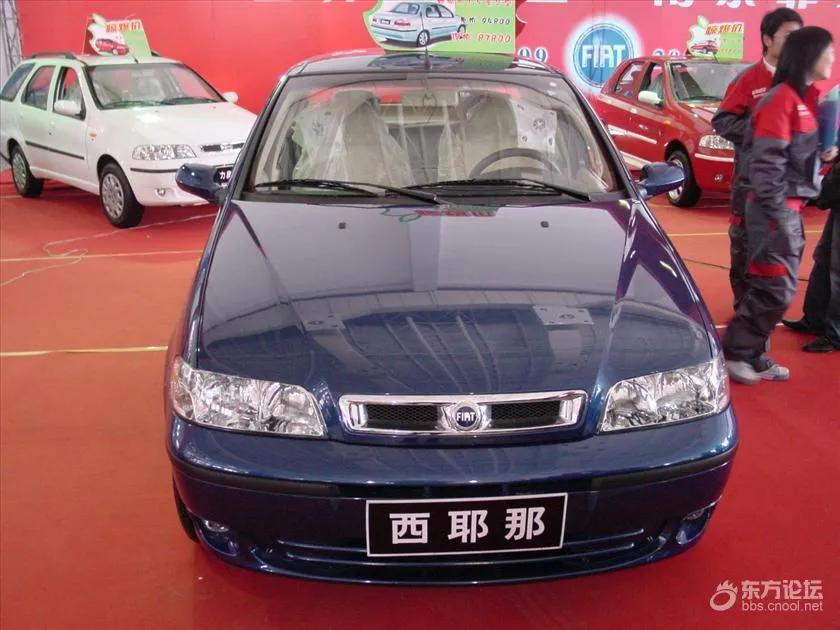 2005年宁波房价多少,2005年宁波房价