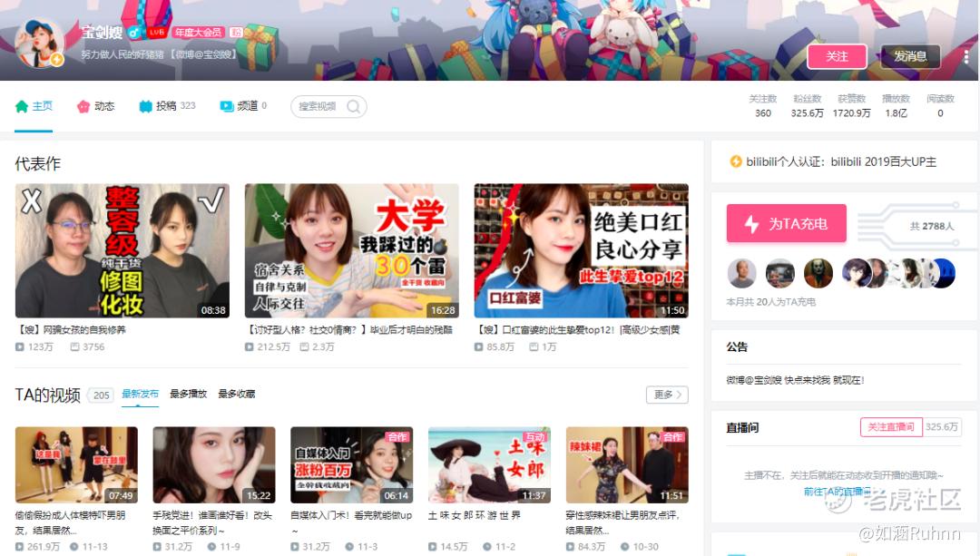 如涵控股年报,如涵财务分析