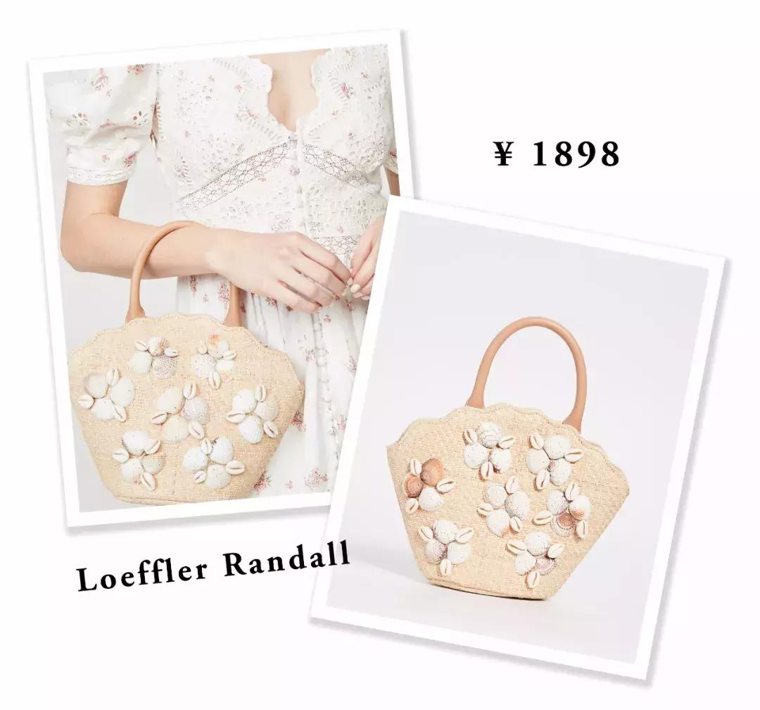 别买的包包,千万别买的小众包包