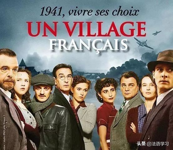 最受欢迎的法国电视剧排行榜,超好看的法国电视剧