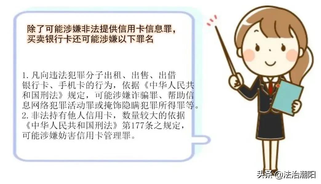 新的挣钱门路,新的赚钱商机