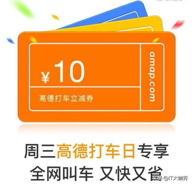 开车回家过年千万小心,2020过年开车回家省钱攻略