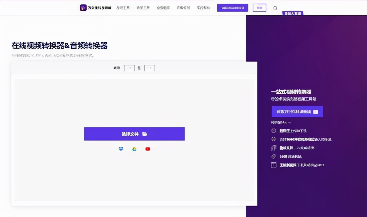 照片怎么把大小压缩到20kb,word如何压缩照片的大小