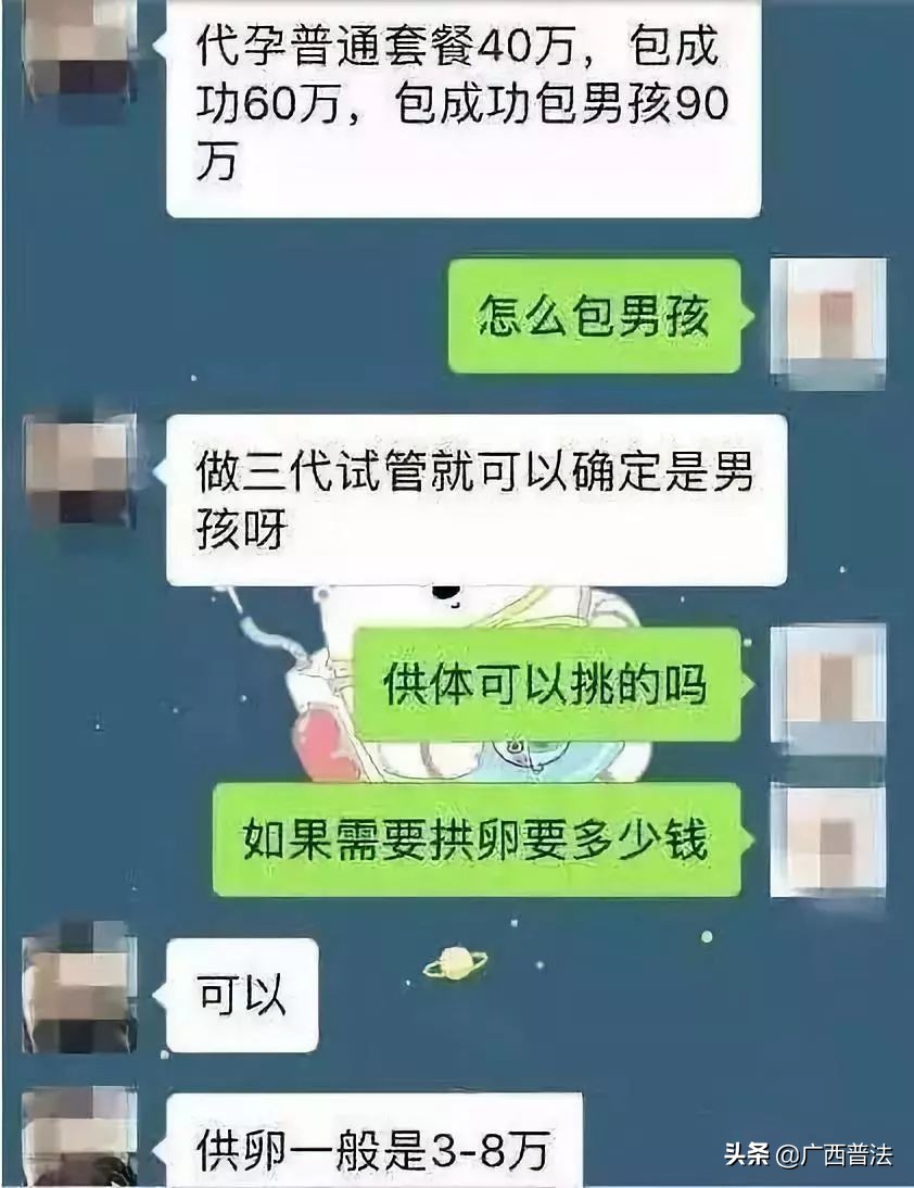 拜金的代价知乎,拜金的代价
