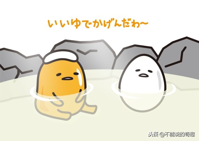 在万物皆可萌化的日本，这只黄色懒蛋蛋因为“懒惰”成表情界新宠