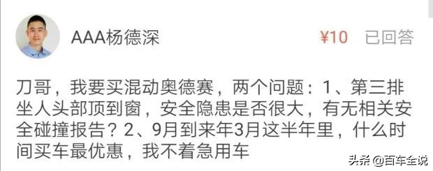 宝马5系和雅阁1.5t,宝马5系和本田雅阁老款
