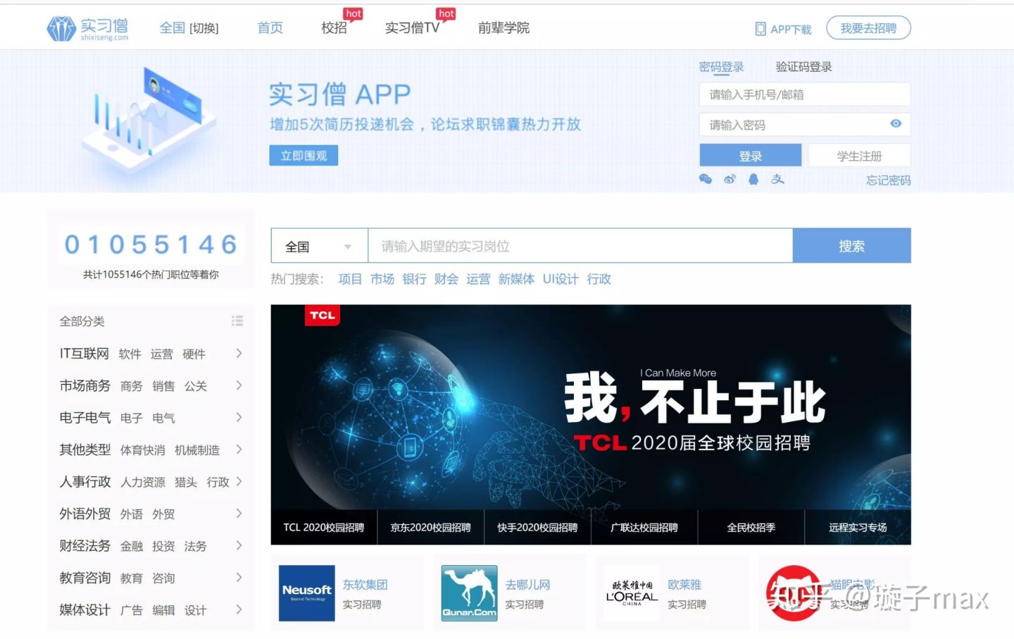 不想做护士想辞职怎么办,女儿不想做护士了怎么办