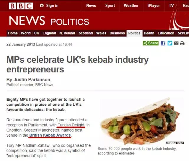 国外正宗土耳其烤肉,世界三大菜系土耳其烤肉