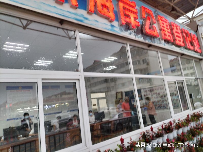 北戴河海景房酒店推荐价格亲民,北戴河旅游民宿离海边近的酒店