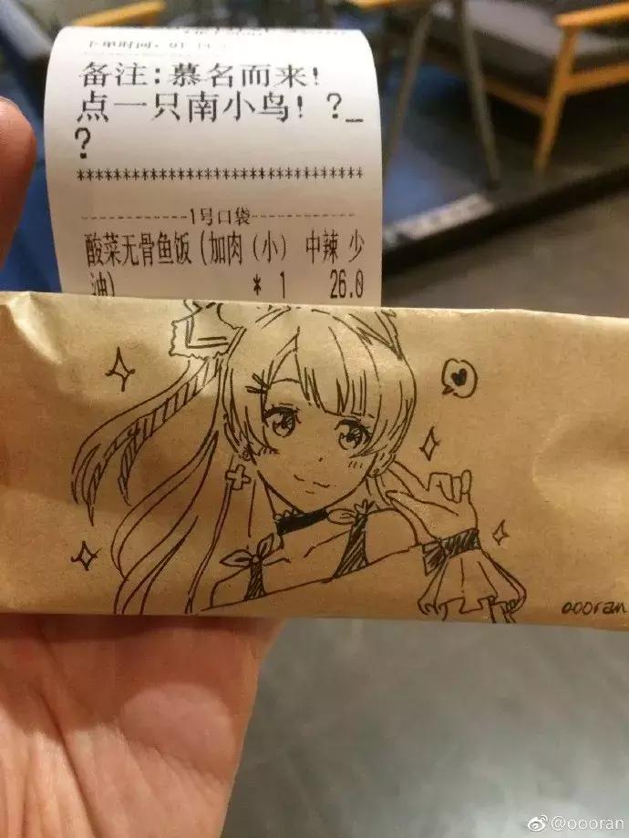 中国美院到底有多厉害,美院出来的学生都很厉害吗