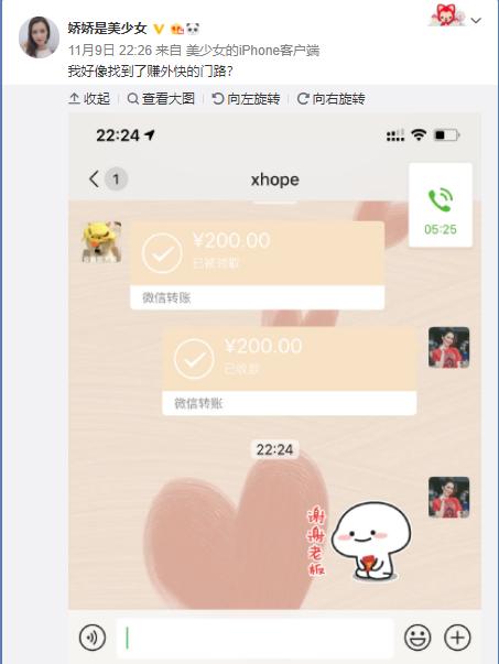 炉石传说酒馆战棋最强阵容舔狗流,炉石传说酒馆战棋十大阵容