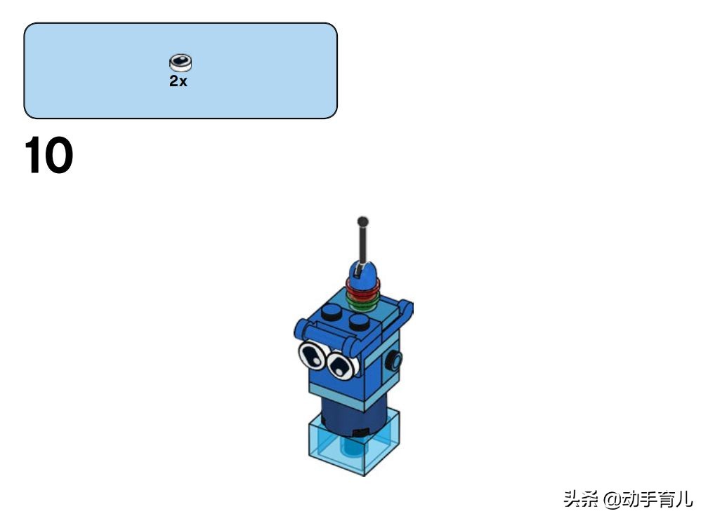 好玩有趣的乐高搭建,乐高亲子创意玩法