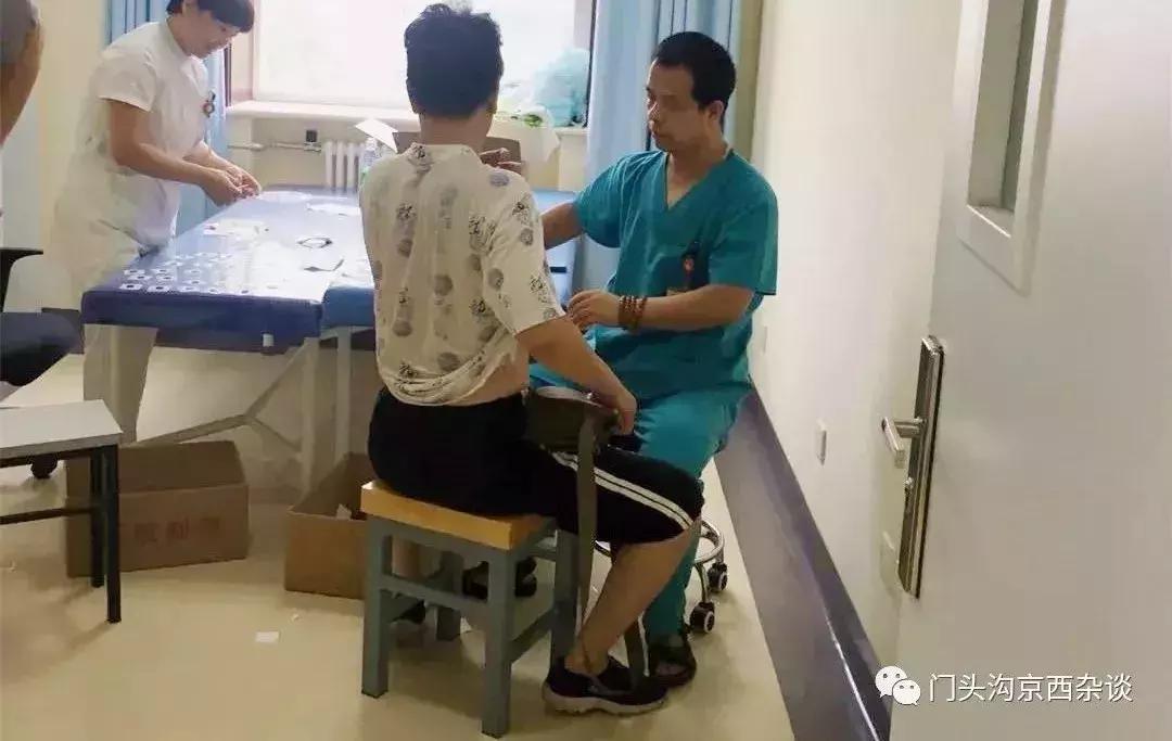 门头沟室外划船训练俱乐部,门头沟足球俱乐部