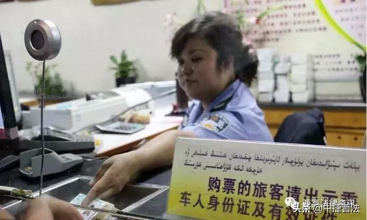 身份证改命需要什么,身份证改字神器