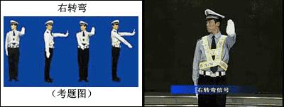 没看懂交警手势走了几步会扣分吗,新手开车怎样才会被吊销驾照