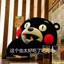 合肥最好吃的鱼店推荐,合肥好吃的鱼店推荐包河