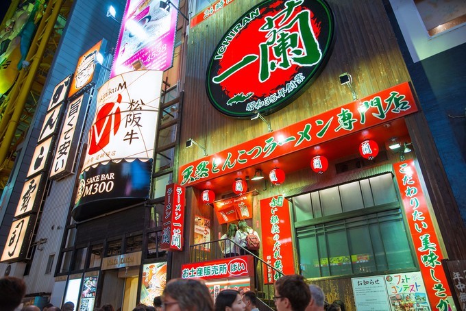 暴走大阪第二日,暴走12小时带你玩遍环球影城