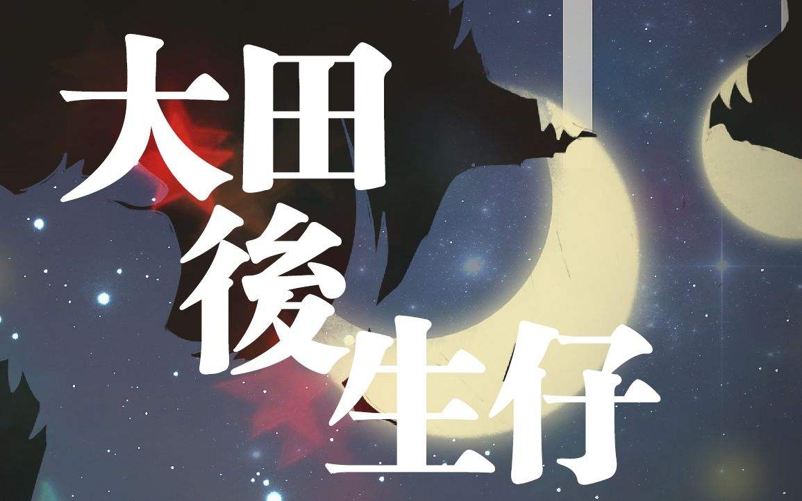 最火的两首野狼disco,野狼disco最好听的四个神仙版本