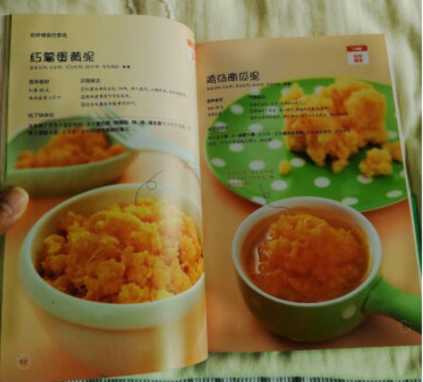 不到一岁的宝宝不吃奶粉怎么办,不到一岁宝宝不吃辅食怎么办