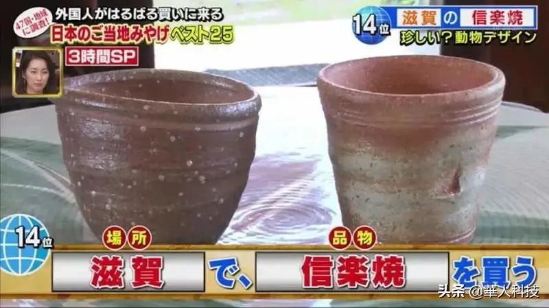 日本机场伴手礼 (日本有哪些好带的伴手礼)