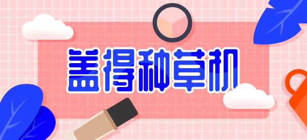 500块好用的太阳镜,2023款夏季太阳镜