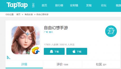 剑三手游口碑崩塌，情怀牌打不动了，同行却提供了新思路