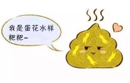 一图教你识别宝宝的大便是否健康,6个月加辅食后的大便有什么变化