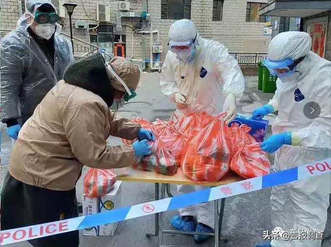 太暖心了！通化市东昌区光复社区24小时为隔离居民提供代办服务